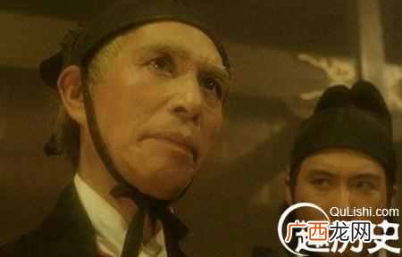 古代的宦官是什么意思,宦官是什么意思