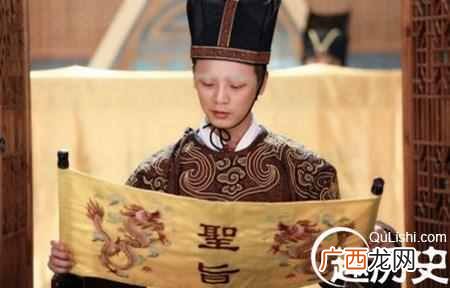 古代的宦官是什么意思,宦官是什么意思