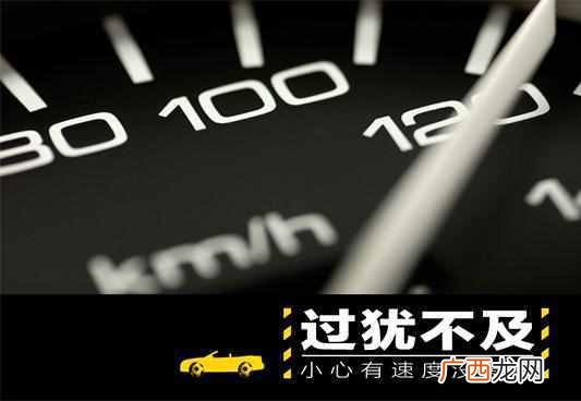 过而犹不及是什么意思,过犹不及中国的意思