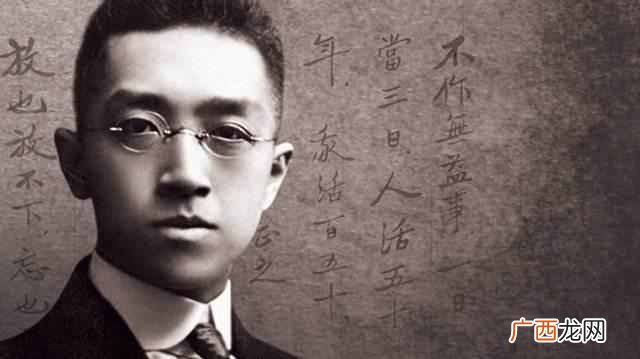 人生观的格言,正确的生命观是什么样子的