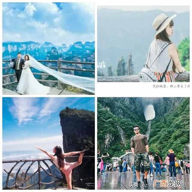张家界旅游地点,张家界具体景点介绍