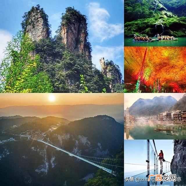 张家界旅游地点,张家界具体景点介绍