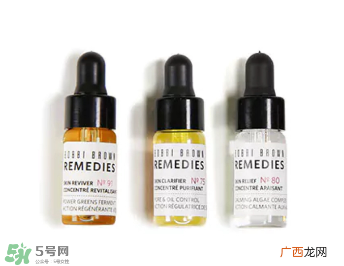 Bobbi Brown75号收缩毛孔精油怎么样？Bobbi Brown收缩毛孔精油测评