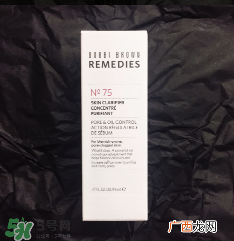 Bobbi Brown75号收缩毛孔精油怎么样？Bobbi Brown收缩毛孔精油测评