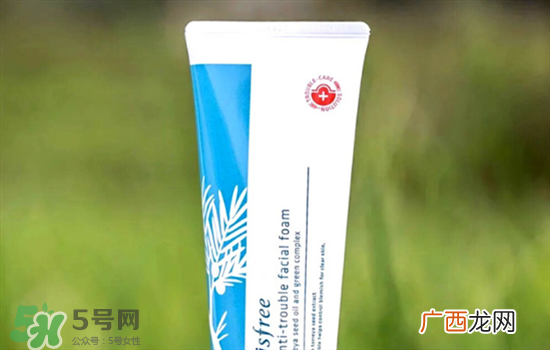 悦诗风吟洗面奶哪款好_口碑最佳
