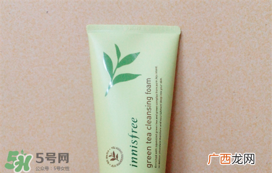 悦诗风吟洗面奶哪款好_口碑最佳