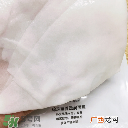 片仔癀面膜多少钱一盒？片仔癀面膜价格
