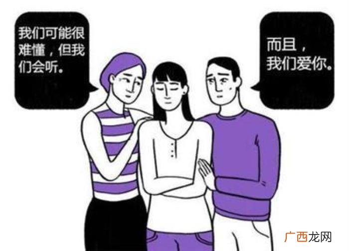 当一个家庭有抑郁症患者 家里一个抑郁症毁全家
