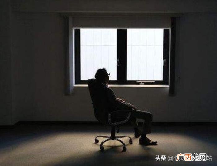 抑郁症真生生毁了一个人 男的得抑郁症就废了