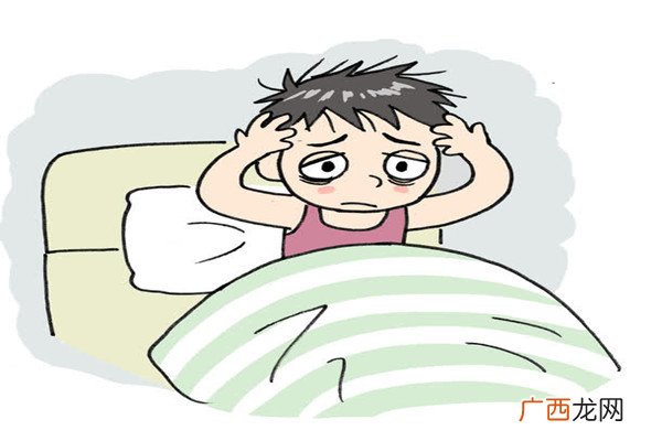熬夜指的是几点熬夜皮肤会变黄吗