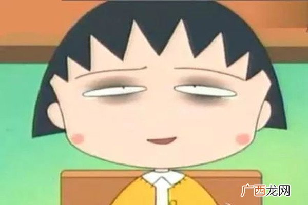 熬夜指的是几点熬夜皮肤会变黄吗