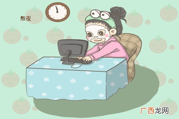 熬夜指的是几点熬夜皮肤会变黄吗