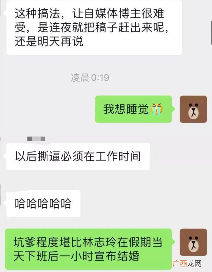 分手了有必要屏蔽对方吗，发朋友圈屏蔽前任有多重要