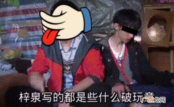 分手了有必要屏蔽对方吗，发朋友圈屏蔽前任有多重要