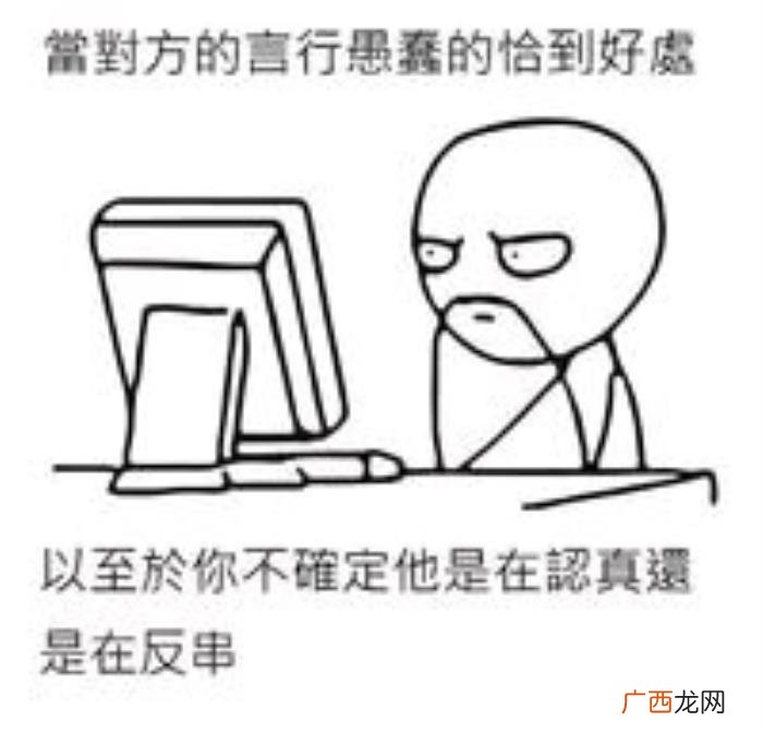 分手了有必要屏蔽对方吗，发朋友圈屏蔽前任有多重要