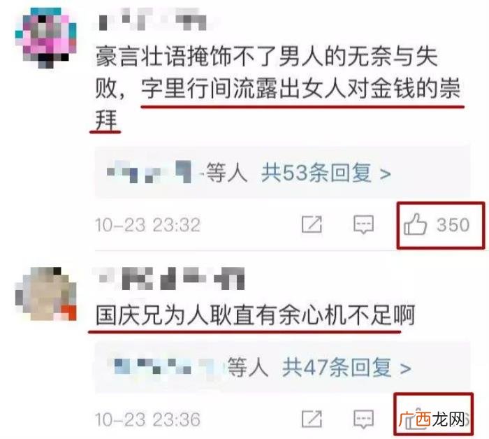 分手了有必要屏蔽对方吗，发朋友圈屏蔽前任有多重要