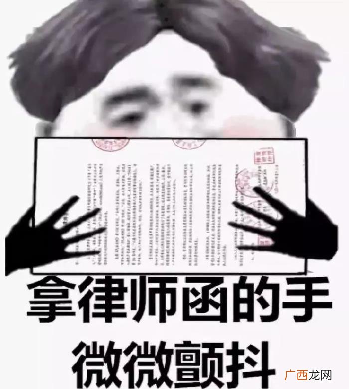 分手了有必要屏蔽对方吗，发朋友圈屏蔽前任有多重要