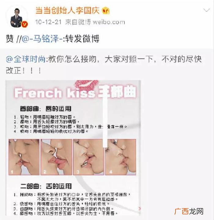 分手了有必要屏蔽对方吗，发朋友圈屏蔽前任有多重要
