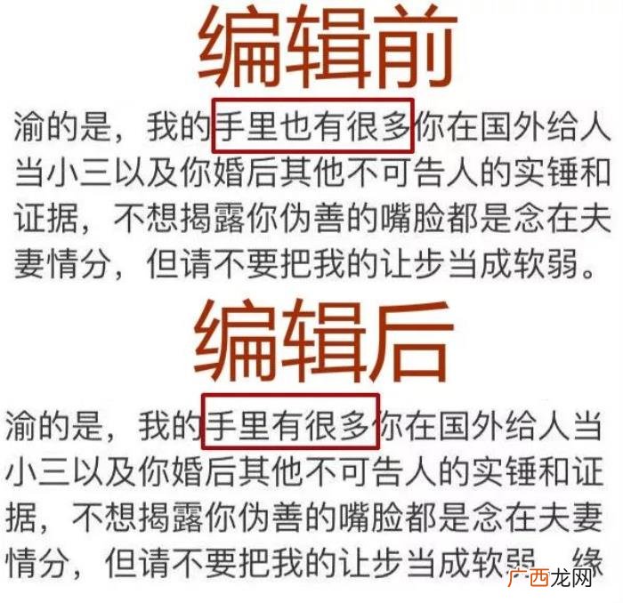 分手了有必要屏蔽对方吗，发朋友圈屏蔽前任有多重要