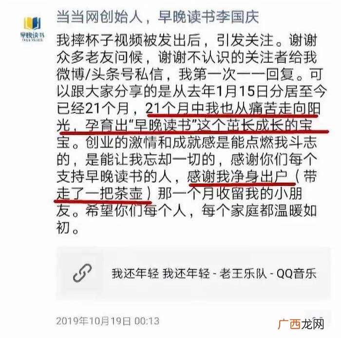 分手了有必要屏蔽对方吗，发朋友圈屏蔽前任有多重要