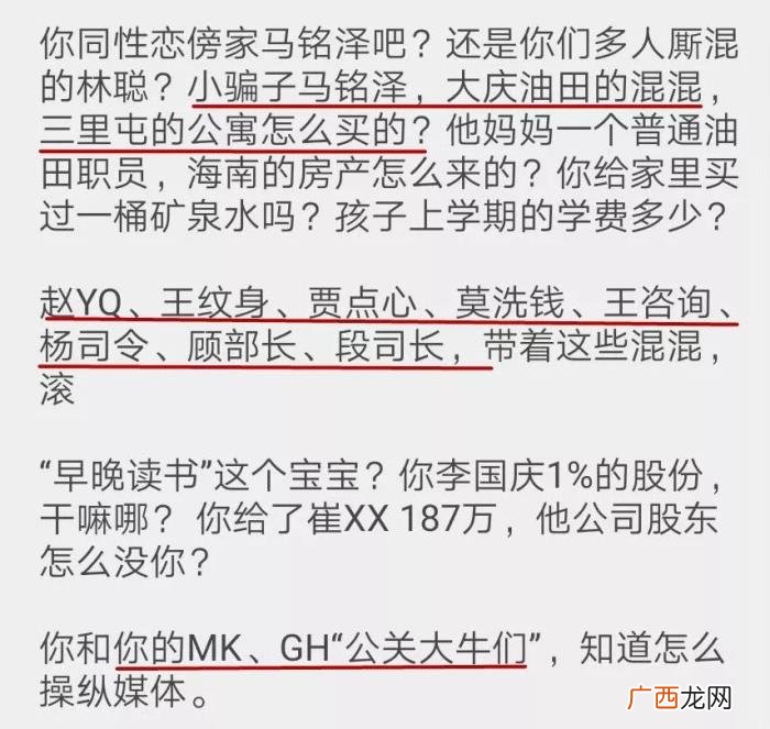 分手了有必要屏蔽对方吗，发朋友圈屏蔽前任有多重要