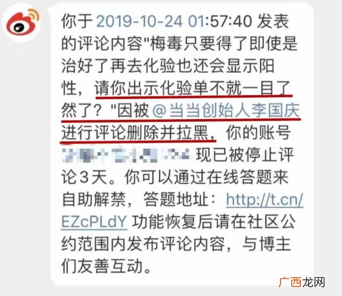 分手了有必要屏蔽对方吗，发朋友圈屏蔽前任有多重要