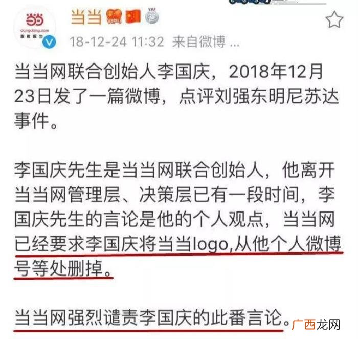分手了有必要屏蔽对方吗，发朋友圈屏蔽前任有多重要