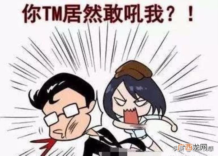 分手后被男友拉黑，分手后被男友拉黑了