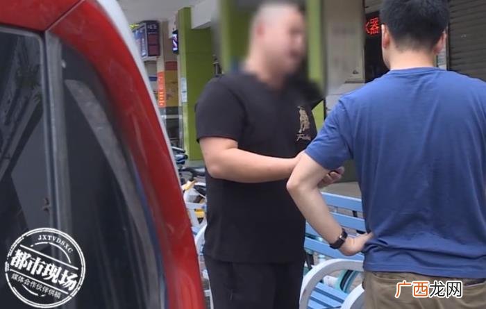 网恋分手算不算前任，分手后前女友还发来催款律师函