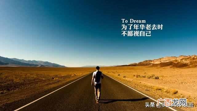 怎样学好英语口语方法,学口语最有效的方法