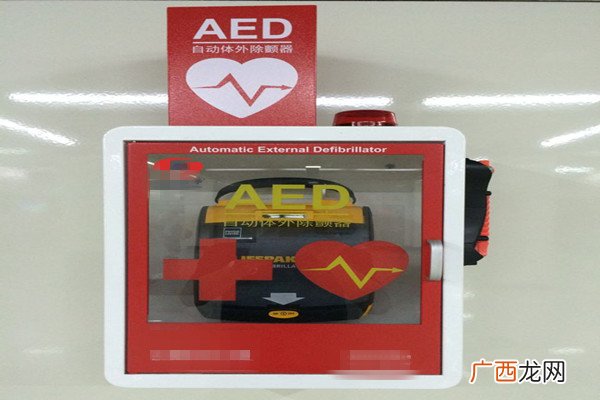 AED急救设备是什么AED急救设备使用方法