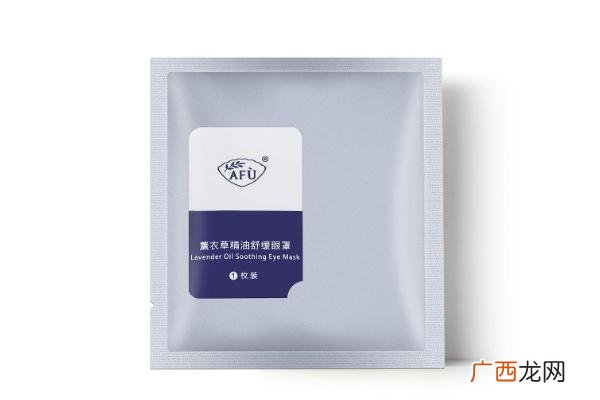 蒸汽眼罩可以重复用吗蒸汽眼罩导致视力模糊