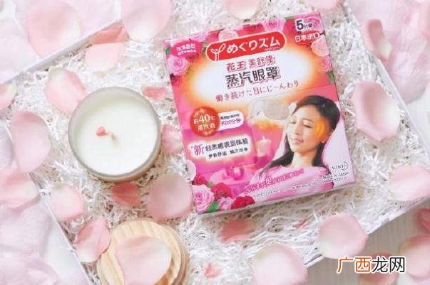蒸汽眼罩可以重复用吗蒸汽眼罩导致视力模糊