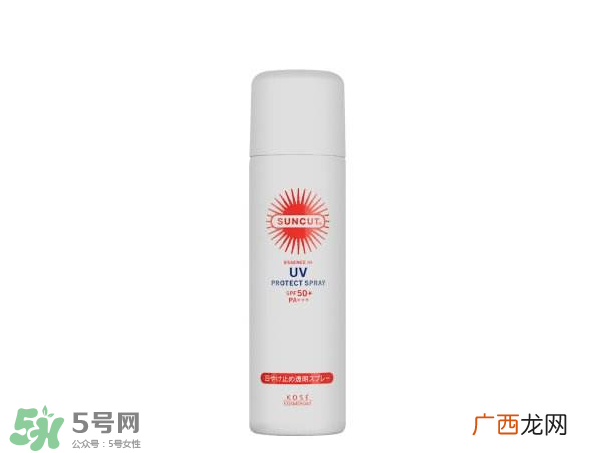 防晒喷雾能带上飞机吗？防晒和隔离哪个先用？
