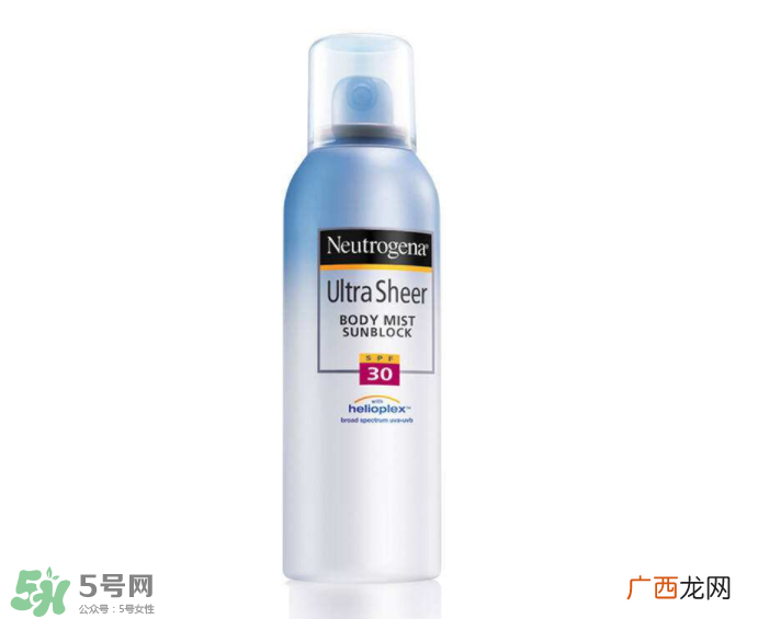 防晒喷雾能带上飞机吗？防晒和隔离哪个先用？