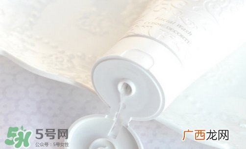 黛珂洗面奶哪款最好用_口碑最佳