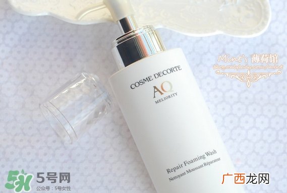 黛珂洗面奶哪款最好用_口碑最佳