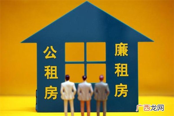 毕业季租房高期是什么时候毕业季租房要提前一个月吗