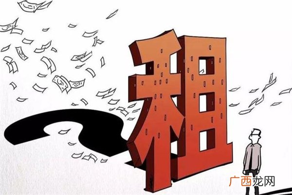 毕业季租房高期是什么时候毕业季租房要提前一个月吗