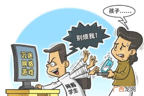 游戏限制时间多少岁可以解除游戏限制时间什么时候开始