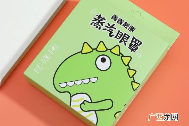 蒸汽眼罩可以消肿吗蒸汽眼罩可以用几次