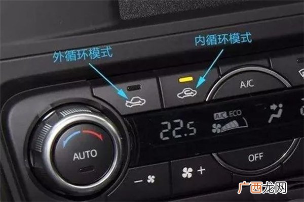 汽车空调怎么开汽车空调怎样用才是正确的