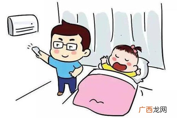 吹空调头疼是什么原因吹空调头疼怎么缓解