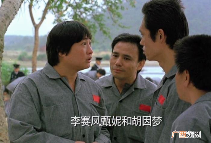 关晓彤满族，来自瓜尔佳氏的满族明星不只关晓彤一个