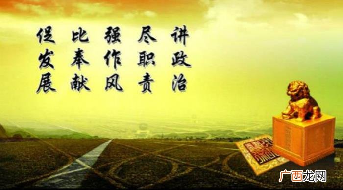 理科女生最吃香的十大职业，理科女生最吃香的十大职业排行榜