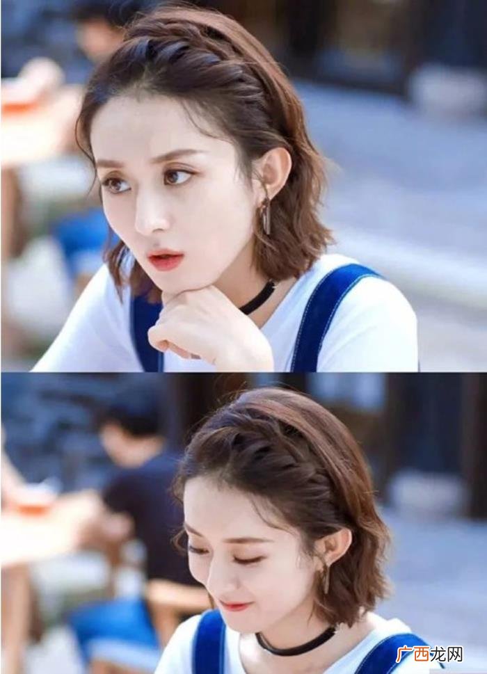 短发怎么扎好看，女生短发如何编好看