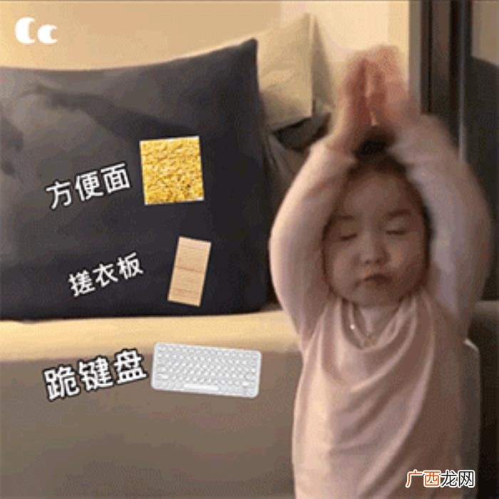 认错哄女朋友生气的话，向女朋友认错的表情包合集