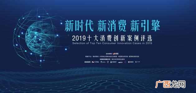 企业创新案例分析,知名企业创新案例分析
