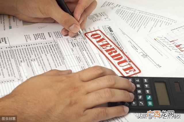 企业所得税是什么意思,企业所得税怎么算