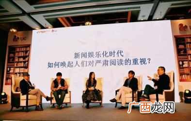 uc自媒体平台,解决UC自媒体限流的方法